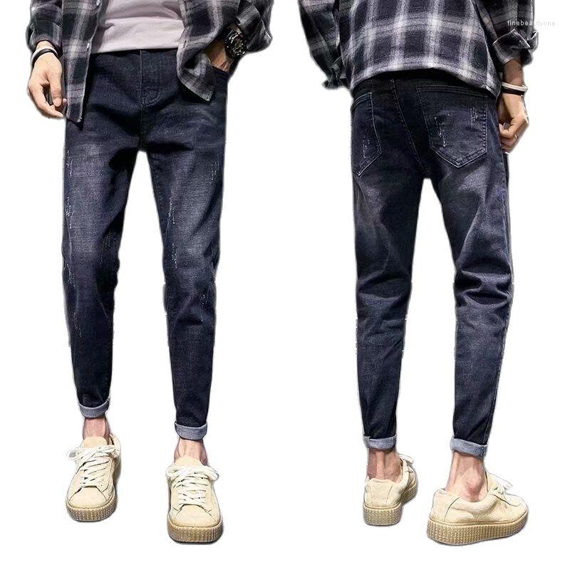 Men's Pants Spring 2022 Slim Streetwear Korean Students Fit Feet Casual Black Long Teenagers Pencil Denim Jeans Men
Men's Pants Spring 2022 Slim Streetwear Korean Students Fit Feet Casual Black Long Teenagers Pencil Denim Jeans Men