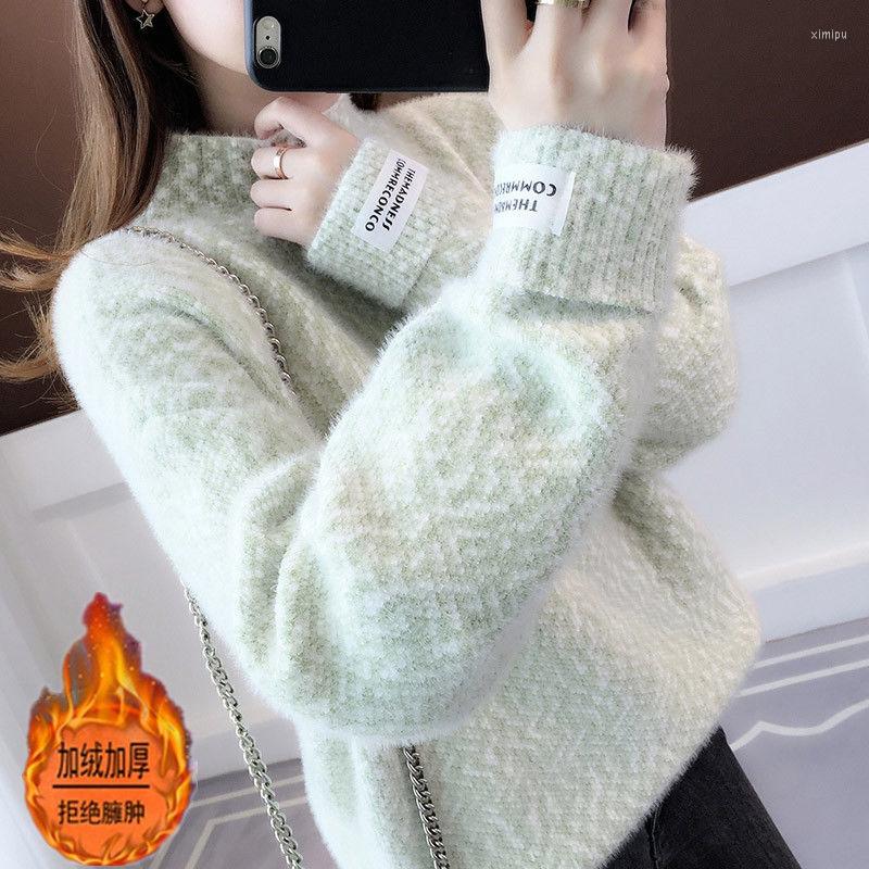 Women' Sweaters Woman Chandails Women' Turtleneck Sweater Fashionable Short Autumn Winter Loose Knitted Month
Women' Sweaters Woman Chandails Women' Turtleneck Sweater Fashionable Short Autumn Winter Loose Knitted Month