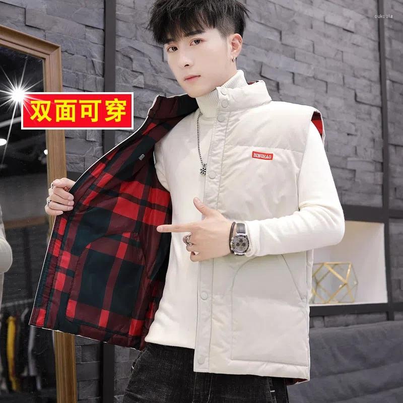 Men's Vests Cotton Vest Coat Men Clothing Winter Double-Sided Wear Sleeveless Waistcoat Warm Jacket Stand Collar Pocket Casual Gilet, Khaki
Men's Vests Cotton Vest Coat Men Clothing Winter Double-Sided Wear Sleeveless Waistcoat Warm Jacket Stand Collar Pocket Casual Gilet, Khaki