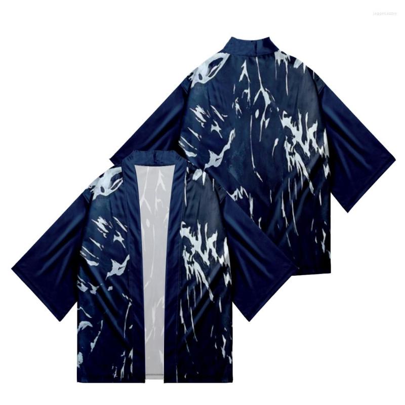 Men's Casual Shirts Mountain Print Loose Japanese Street Style Fashion Japan Harajuku Beach Summer Yukata Kimono Men And Women Blue, Navy blue
Men's Casual Shirts Mountain Print Loose Japanese Street Style Fashion Japan Harajuku Beach Summer Yukata Kimono Men And Women Blue, Navy blue