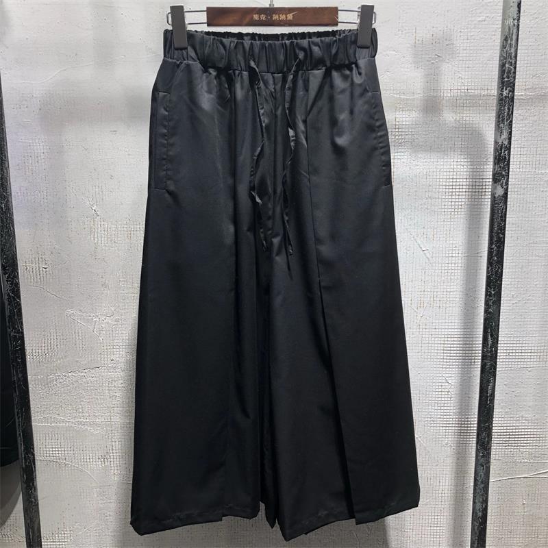 Men' Pants Men' Casual Wide Leg Summer Trendy Korean Fashion Loose Skirt Elastic Waist Hougong, Black
Men' Pants Men' Casual Wide Leg Summer Trendy Korean Fashion Loose Skirt Elastic Waist Hougong, Black