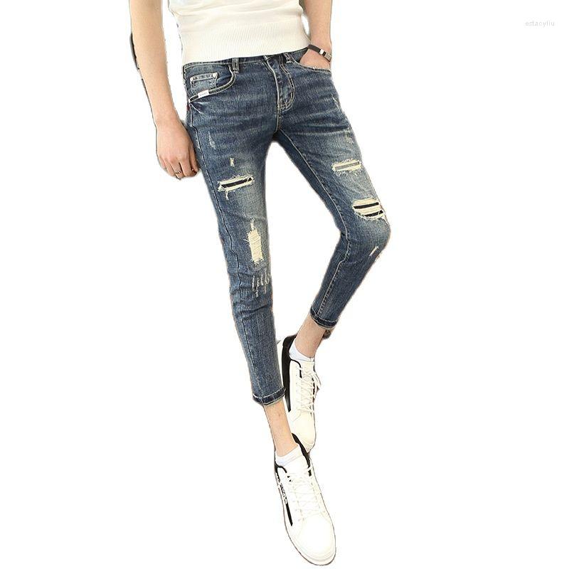 Men's Pants 2022 Social Guy Cowboy School Students Mens Slim Korean Skinny Jeans Man Feet Holes Ankle Length Pencil For Men, 3345
Men's Pants 2022 Social Guy Cowboy School Students Mens Slim Korean Skinny Jeans Man Feet Holes Ankle Length Pencil For Men, 3345