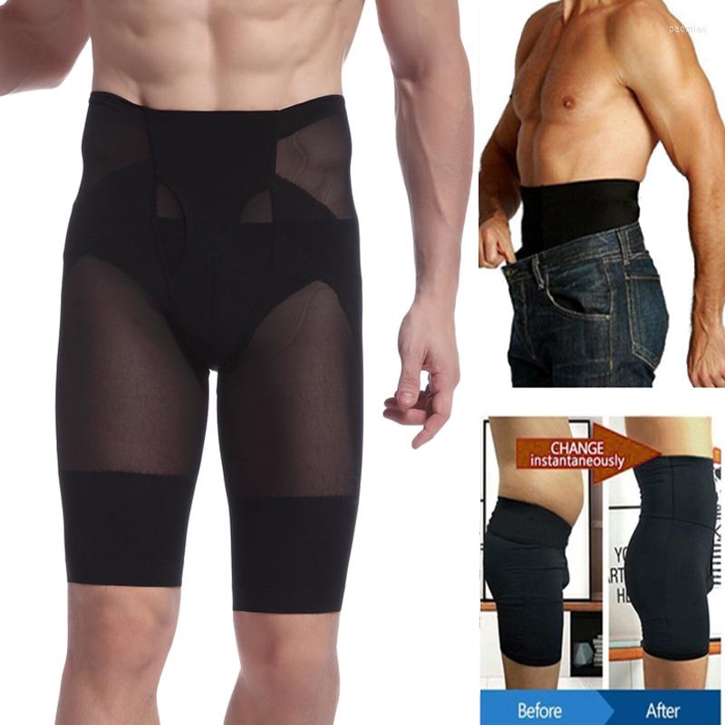 Men's Body Shapers Shorts Briefs Mens Underwear Shaper Control Boxer Trainer Waist Seamless Pants Panties High Slimming Compression
Men's Body Shapers Shorts Briefs Mens Underwear Shaper Control Boxer Trainer Waist Seamless Pants Panties High Slimming Compression