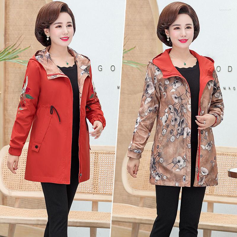 Women's Trench Coats Middle-aged Mother Embroidered Jacket Coat Spring Autumn Double-sided Windbreaker Women's Jackets 5XL A967, Gray
Women's Trench Coats Middle-aged Mother Embroidered Jacket Coat Spring Autumn Double-sided Windbreaker Women's Jackets 5XL A967, Gray