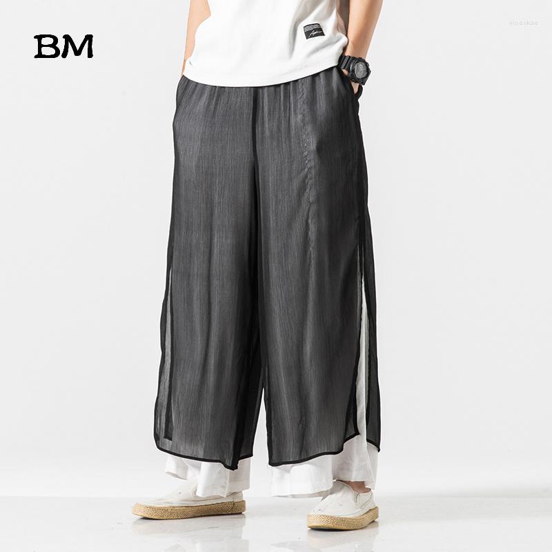 Men's Pants Chinese Style Hanfu Cotton Linen Trousers Tang Suit Patchwork Wide Leg Loose Straight Casual Zen Clothing, Black
Men's Pants Chinese Style Hanfu Cotton Linen Trousers Tang Suit Patchwork Wide Leg Loose Straight Casual Zen Clothing, Black