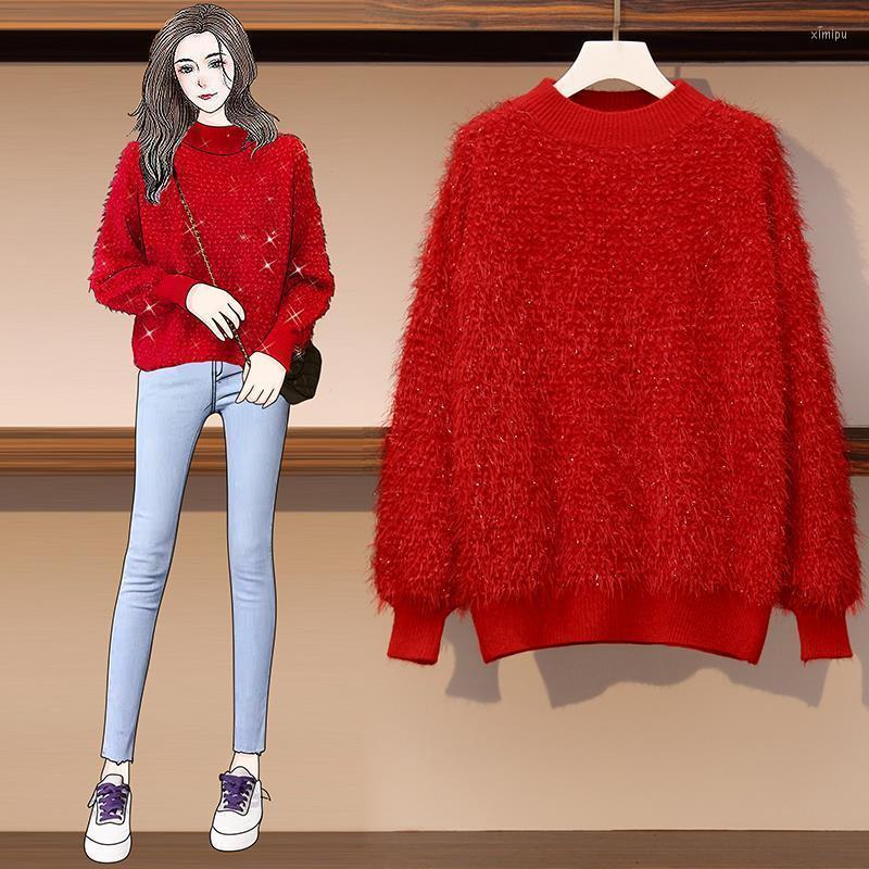 Women's Sweaters Woman Chails Autumn Winter Women's Clothes Loose Bright Silk Thick Sweater Fashion Tops, Black
Women's Sweaters Woman Chails Autumn Winter Women's Clothes Loose Bright Silk Thick Sweater Fashion Tops, Black