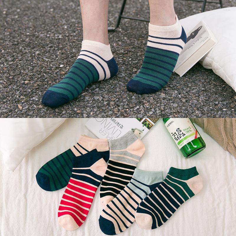 Men's Socks 5 Pair/package Knitting Cotton Sock For Men Casual Comfortable Breathable Thin Invisible Ankle The Size Of 39-42, Wz057-mixcolor
Men's Socks 5 Pair/package Knitting Cotton Sock For Men Casual Comfortable Breathable Thin Invisible Ankle The Size Of 39-42, Wz057-mixcolor