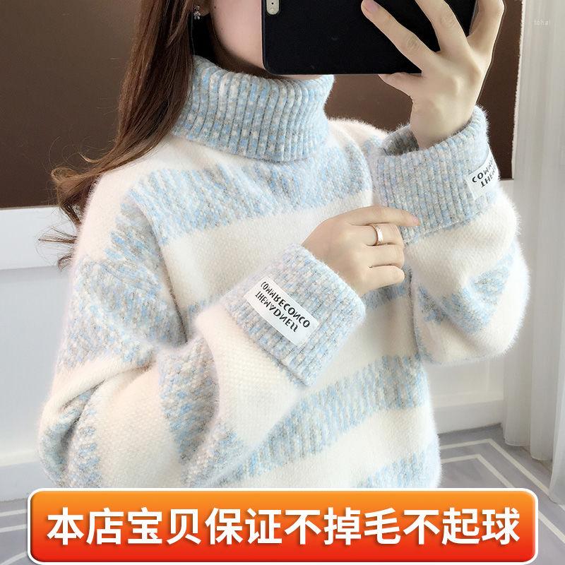 Women' Sweaters Woman Chandails Women' Turtleneck Sweater Winter Pullover Loose Outer Wear Autumn, Green
Women' Sweaters Woman Chandails Women' Turtleneck Sweater Winter Pullover Loose Outer Wear Autumn, Green