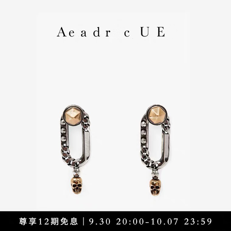 Popular international brand Stud earrings exquisite luxury design fashion young style women exclusive jewelry accessories size 1.5x3.5cn gold plating never fade
Popular international brand Stud earrings exquisite luxury design fashion young style women exclusive jewelry accessories size 1.5x3.5cn gold plating never fade