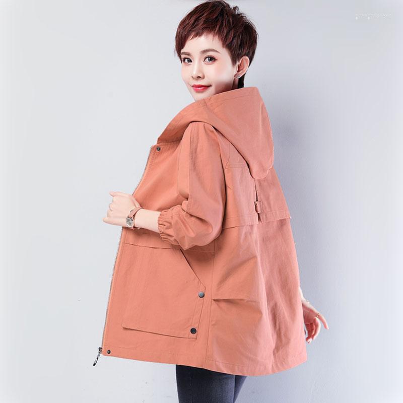 Women's Trench Coats Women Short Windbreaker Coat 2022 Spring Autumn Korean Loose Jacket Ladies Tops Female Office Overcoat, Yellow
Women's Trench Coats Women Short Windbreaker Coat 2022 Spring Autumn Korean Loose Jacket Ladies Tops Female Office Overcoat, Yellow