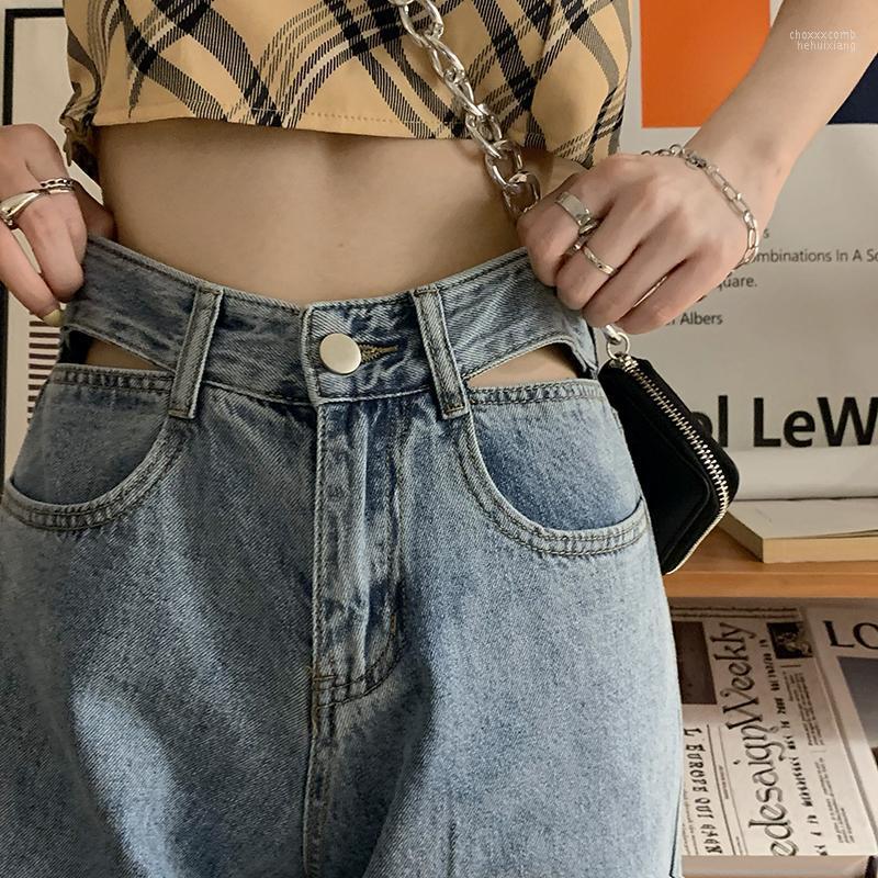 Women' Jeans Women' High Waist Korean Fashion 2022 Streetwear Girl Straight Baggy Denim Trouser Mom Sense Of Design Wide Leg Pants, Blue
Women' Jeans Women' High Waist Korean Fashion 2022 Streetwear Girl Straight Baggy Denim Trouser Mom Sense Of Design Wide Leg Pants, Blue