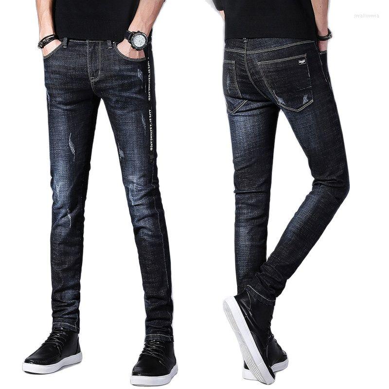 Men's Pants Autumn Winter 2022 Cotton Men's Jeans Men Slim Fit Casual Korean Fashion Man Youth Stretch Long Trousers, 820
Men's Pants Autumn Winter 2022 Cotton Men's Jeans Men Slim Fit Casual Korean Fashion Man Youth Stretch Long Trousers, 820