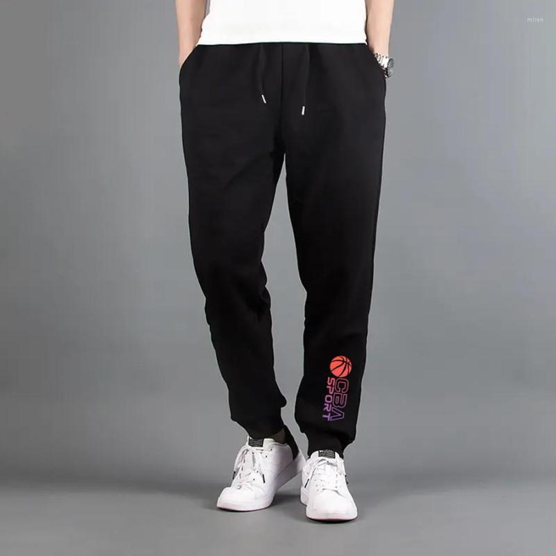 Men' Pants Autumn And Winter 2022 Polyester Thickened Gym Jogging Male/Female Sports Training Fitness Casual Pan, Black
Men' Pants Autumn And Winter 2022 Polyester Thickened Gym Jogging Male/Female Sports Training Fitness Casual Pan, Black