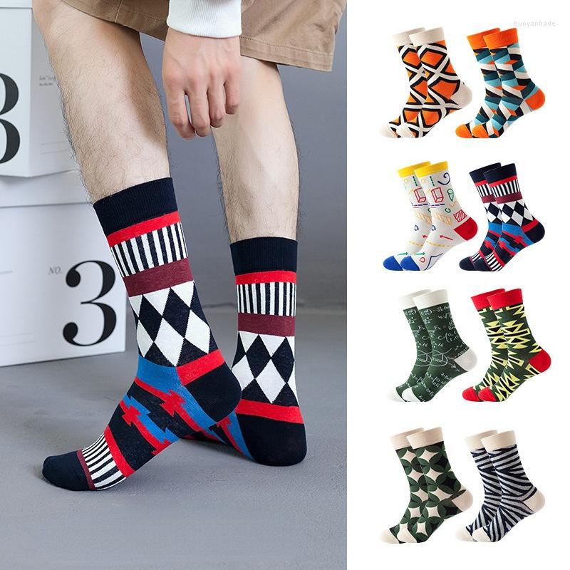 Men's Socks 5pair Plaid For Men Harajuku Colorful Happy Funny Skull Egg Avocado Zebra Everyday Cotton Wedding Christmas Gif, 05-5pairs
Men's Socks 5pair Plaid For Men Harajuku Colorful Happy Funny Skull Egg Avocado Zebra Everyday Cotton Wedding Christmas Gif, 05-5pairs