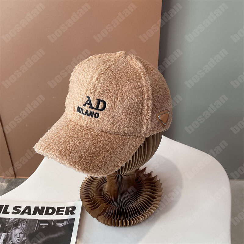Mens Ball Caps Designer Teddy Baseball Cap For Women Street Hats Fashion Bucket Hat Adjustable Casquette Classic Brand Fitted Hat, Brown
Mens Ball Caps Designer Teddy Baseball Cap For Women Street Hats Fashion Bucket Hat Adjustable Casquette Classic Brand Fitted Hat, Brown