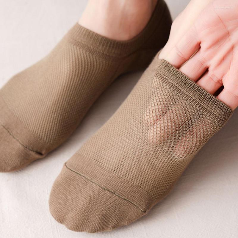 Men's Socks 3 Pairs/Lot Cotton Men's Mesh Breathable Sweat Absorbing Spring Summer Short Ankle Invisible Male Boat Casual
Men's Socks 3 Pairs/Lot Cotton Men's Mesh Breathable Sweat Absorbing Spring Summer Short Ankle Invisible Male Boat Casual