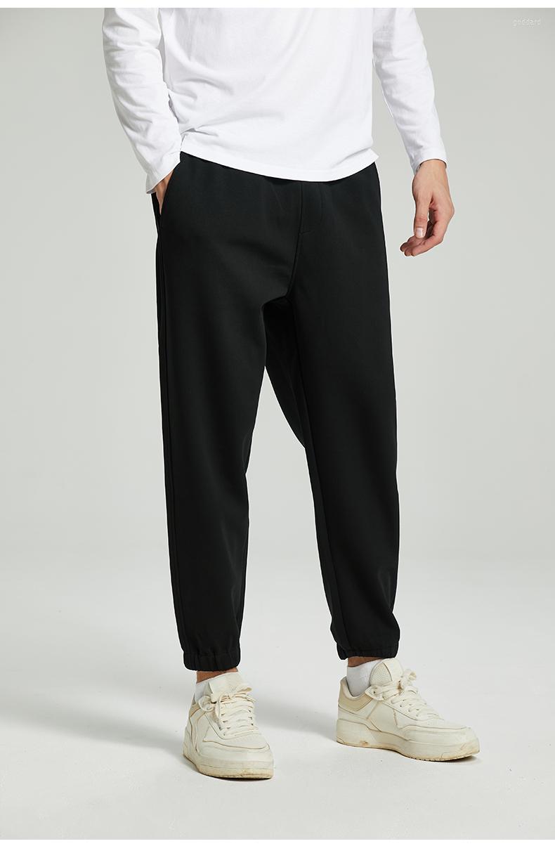 Men's Pants 0850 Men's 2022 Fall Loose Casual Knitted Sweatpants, Black
Men's Pants 0850 Men's 2022 Fall Loose Casual Knitted Sweatpants, Black