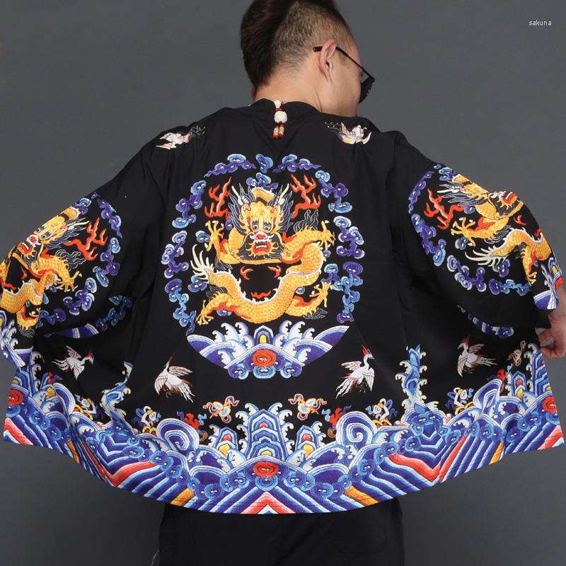 Men' Casual Shirts Chinese Costume Dragon Robe Cardigan Shirt Men 3/4 Sleeve Loose Summer Tops, Black
Men' Casual Shirts Chinese Costume Dragon Robe Cardigan Shirt Men 3/4 Sleeve Loose Summer Tops, Black
