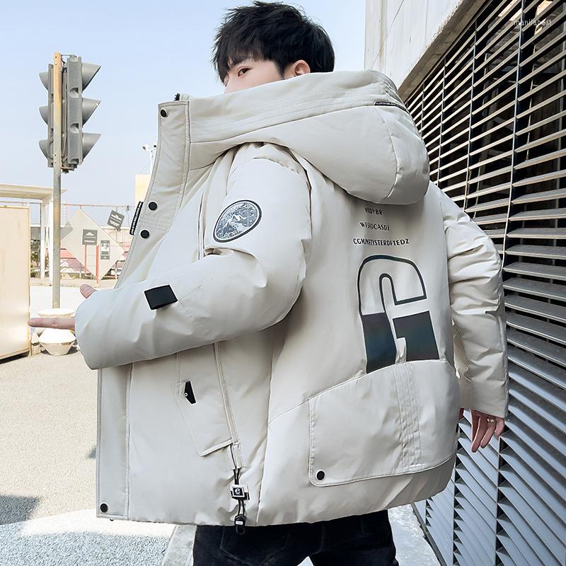 Men's Down Cotton-Padded Jackets Korean Style Trendy Cold Autumn Thcik Warm Parkas Winter Outwear Coats Windproof Tops Clothing, Black
Men's Down Cotton-Padded Jackets Korean Style Trendy Cold Autumn Thcik Warm Parkas Winter Outwear Coats Windproof Tops Clothing, Black