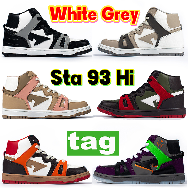Sta 93 Hi High Casual Shoes Designer Nigo men Shoes Leather women Sneaker white black light grey brown Halloween Khaki Green red orange mens womens Sneakers, 08-bubble wrap packaging
Sta 93 Hi High Casual Shoes Designer Nigo men Shoes Leather women Sneaker white black light grey brown Halloween Khaki Green red orange mens womens Sneakers, 08-bubble wrap packaging