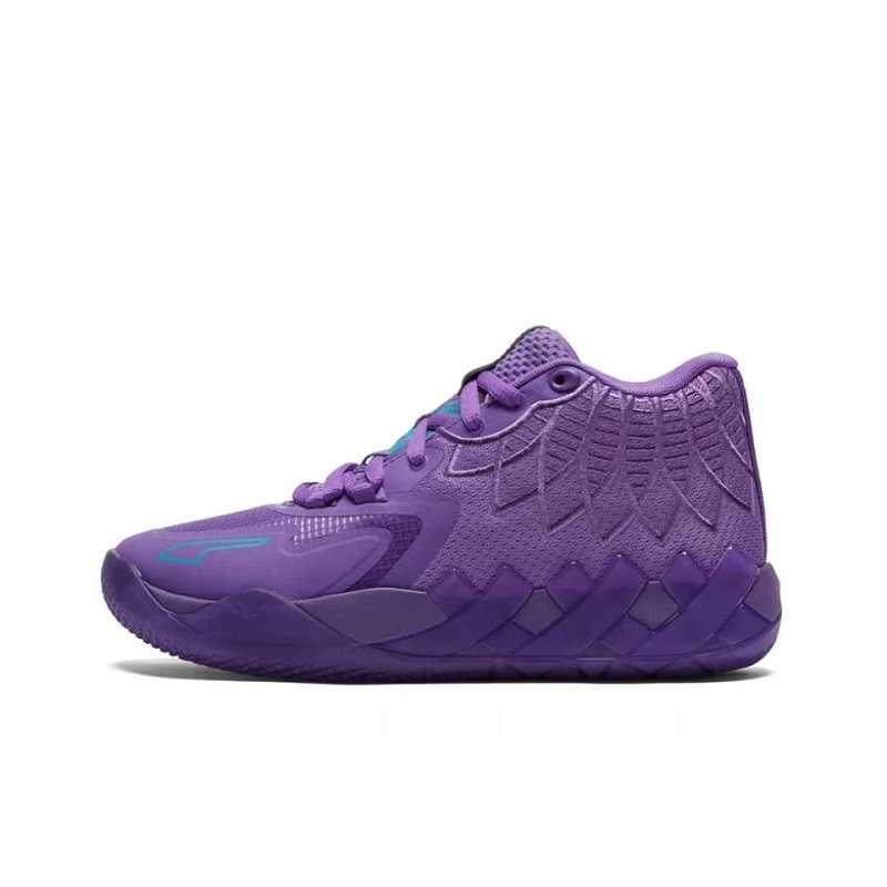 AAA Roller Shoes What the LaMelo Ball MB.01 mens basketball shoes Melo Red Green Purple Black Blue Bred Grey Queen City Buzz Galaxy neakers, Color 3
AAA Roller Shoes What the LaMelo Ball MB.01 mens basketball shoes Melo Red Green Purple Black Blue Bred Grey Queen City Buzz Galaxy neakers, Color 3