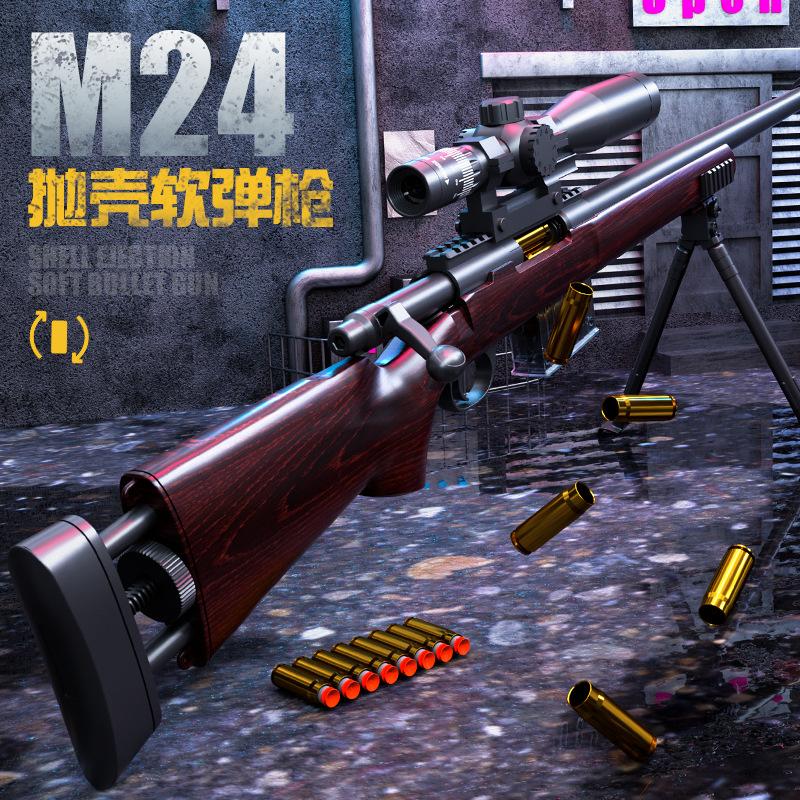 

Gun Toys M24 Rifle Sniper Soft Bullet Manual With Shells Blaster Shooting Model Launcher CS Toy For Adults Boys Outdoor Gifts