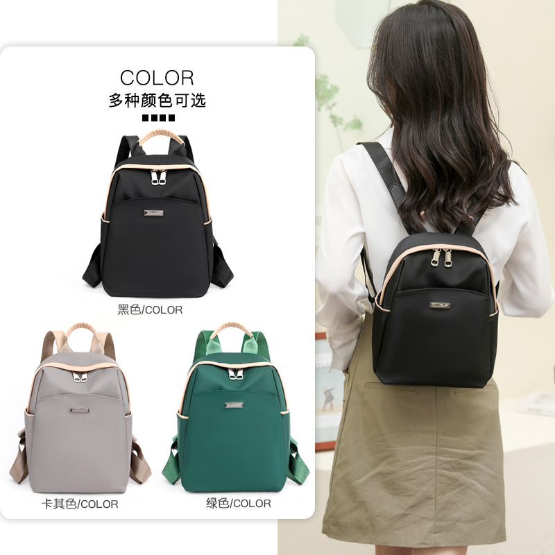 Women Backpack Style Canvas Oxford Fashion Casual Bags Small Girl Schoolbag Business Laptop Backpack Charging Bagpack Rucksack Sport&Outdoor Packs 6879, Black 
Women Backpack Style Canvas Oxford Fashion Casual Bags Small Girl Schoolbag Business Laptop Backpack Charging Bagpack Rucksack Sport&Outdoor Packs 6879, Black