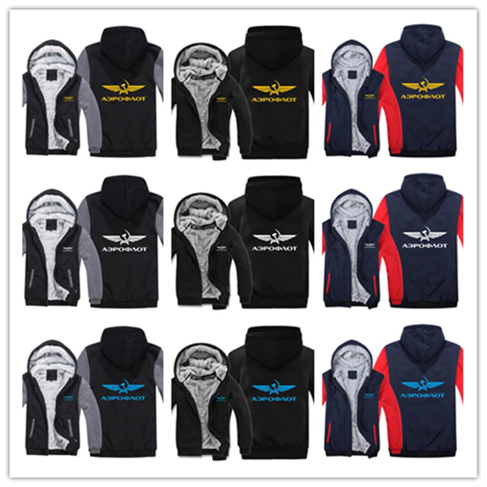 winter hoody Aeroflot Russian Airline print Men women Warm Thicken Hoodies autumn clothes sweatshirts Zipper jacket fleece hoodie 245M
winter hoody Aeroflot Russian Airline print Men women Warm Thicken Hoodies autumn clothes sweatshirts Zipper jacket fleece hoodie 245M