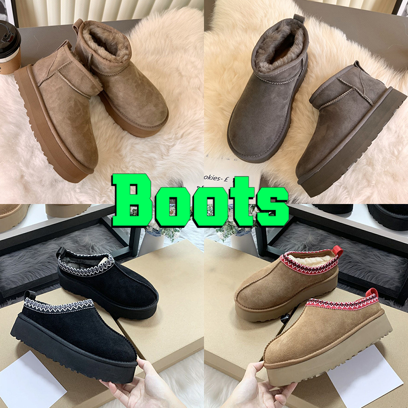 Women winter Snow Boots Tazz Australia Mini Platform Boot men Designer shoes womens Ankle Warm Fur booties sheepskin Suede chestnut Australian Fluffy Mule Slippers, Shoes box
Women winter Snow Boots Tazz Australia Mini Platform Boot men Designer shoes womens Ankle Warm Fur booties sheepskin Suede chestnut Australian Fluffy Mule Slippers, Shoes box