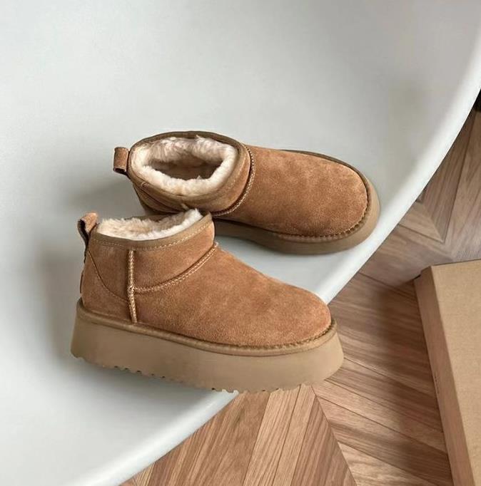 Hot sell classical Mini U5854 women snow boots keep Thickened bottom warm boot Latest fashion Sheepskin Cowskin Genuine Leather Plush boots, Cowhide reindeer brown
Hot sell classical Mini U5854 women snow boots keep Thickened bottom warm boot Latest fashion Sheepskin Cowskin Genuine Leather Plush boots, Cowhide reindeer brown