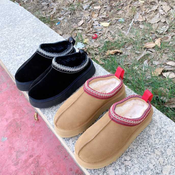 Boots Boots 2022 Hot sell AUSG Platform Woman Winter Boot Designer Ankle Tazz Shoes Chestnut Black Warm Fur Slippers Indoor Booties sdugg
Boots Boots 2022 Hot sell AUSG Platform Woman Winter Boot Designer Ankle Tazz Shoes Chestnut Black Warm Fur Slippers Indoor Booties sdugg