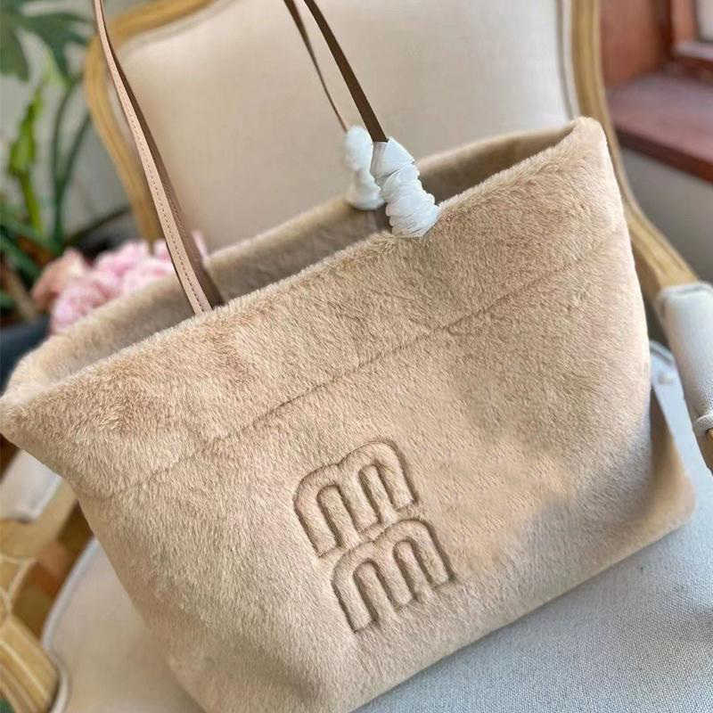 Miu Totes Women Plush Handbag Large Capacity Shoulder Underarm Bag Furry Designer Tote bag Wallet Ladies Casual Commuter, Blue
Miu Totes Women Plush Handbag Large Capacity Shoulder Underarm Bag Furry Designer Tote bag Wallet Ladies Casual Commuter, Blue