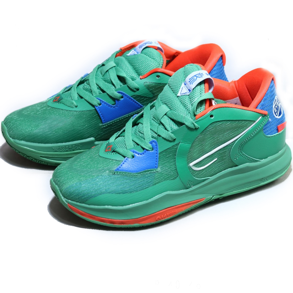 Mens Irving kyrie low 5 basketball shoes 5s EYBL Green Red Community Tie Die Multicolor Orchid Light Madder Root sneakers tennis with box, Orange
Mens Irving kyrie low 5 basketball shoes 5s EYBL Green Red Community Tie Die Multicolor Orchid Light Madder Root sneakers tennis with box, Orange