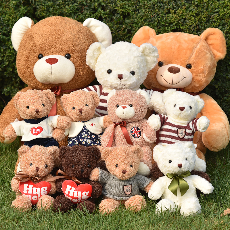 

30cm Cute teddy bear plush toy bow tie sweater bear children's birthday gift, As show