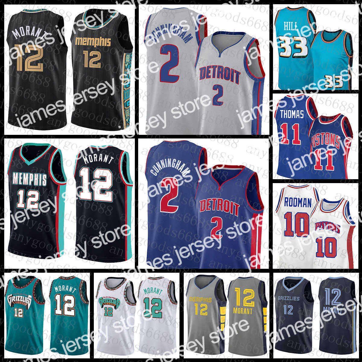 Basketball Jerseys Memphi Grizzlie Detroits Piston Basketball Jersey 33 11 10 Ja Morant Cade Cunningham 2021 2022 New 12 2 Grant Hill Isiah Thomas Dennis
Basketball Jerseys Memphi Grizzlie Detroits Piston Basketball Jersey 33 11 10 Ja Morant Cade Cunningham 2021 2022 New 12 2 Grant Hill Isiah Thomas Dennis
