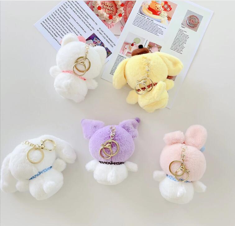 Cartoon Cute Dog Plush Pendant Jewelry Keychain Schoolbag Ornament key Ring Kids Gifts About 12cm