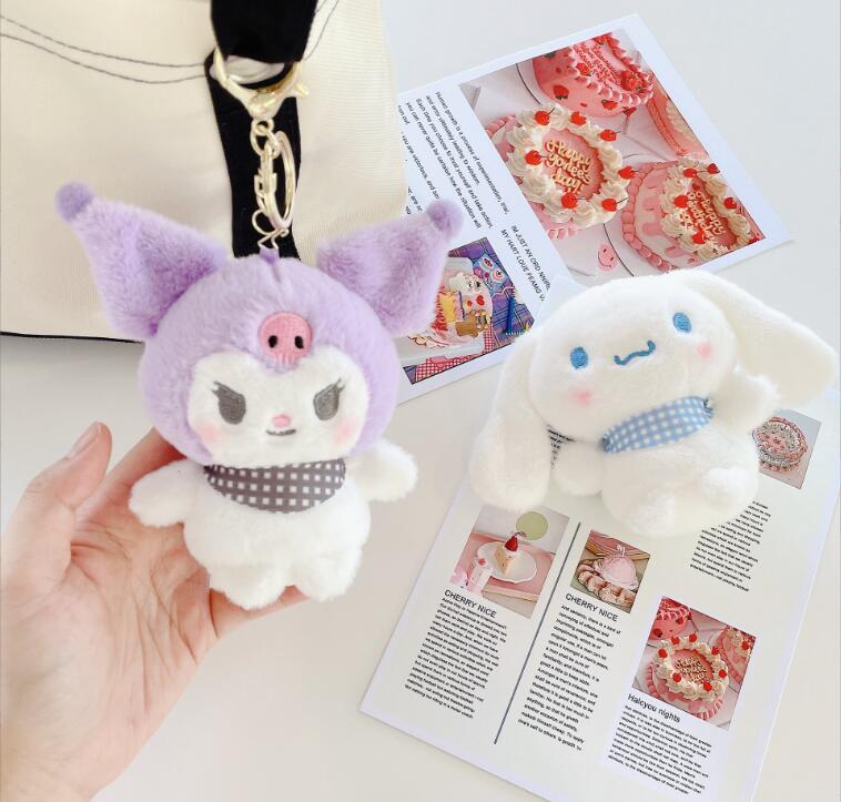 Cartoon Cute Dog Plush Pendant Jewelry Keychain Schoolbag Ornament key Ring Kids Gifts About 12cm