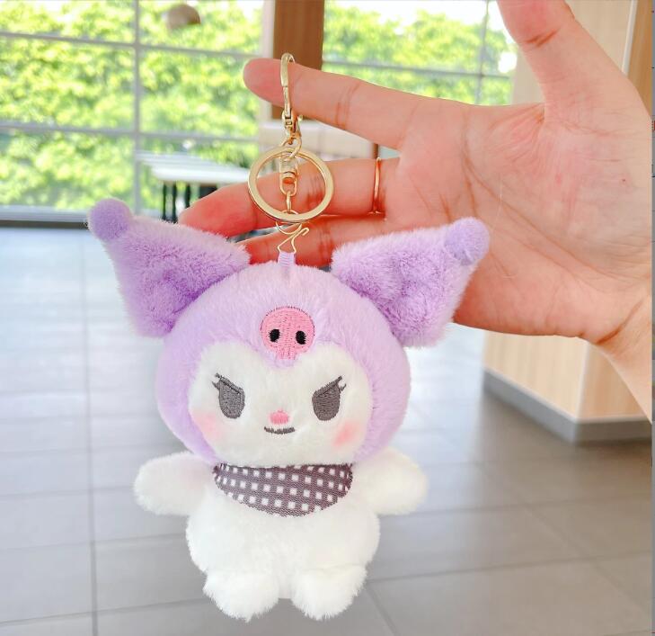 Cartoon Cute Dog Plush Pendant Jewelry Keychain Schoolbag Ornament key Ring Kids Gifts About 12cm