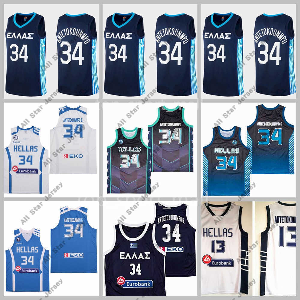 Basketball Jerseys National Team Greece Basketball Jersey Giannis Antetokounmpo 34 Eurobank Hellas High School Navy Blue White Color For Men Printed And, Only printed 
Basketball Jerseys National Team Greece Basketball Jersey Giannis Antetokounmpo 34 Eurobank Hellas High School Navy Blue White Color For Men Printed And, Only printed