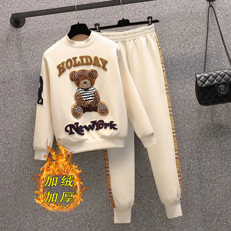 Designer Boys Girls Wool Tracksuit Autumn Winter Warm Tracksuits Hoodies and Pants with Hooded men women Sports T-shirt Striped 2 pcs Sets Track Outfit, Beige
Designer Boys Girls Wool Tracksuit Autumn Winter Warm Tracksuits Hoodies and Pants with Hooded men women Sports T-shirt Striped 2 pcs Sets Track Outfit, Beige