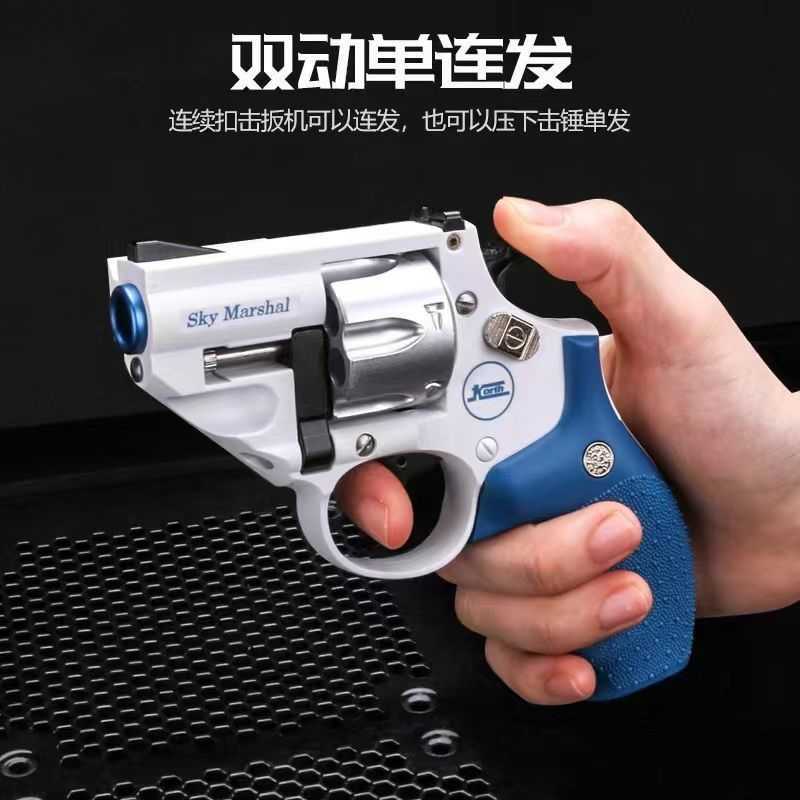 Gun Toys New Sky Marshal Toy Gun Alloy Revolver Launcher Soft Bullet Pistol Burst Weapon Model Airsoft Pneumatic Pistola For Adluts Kids T221105
