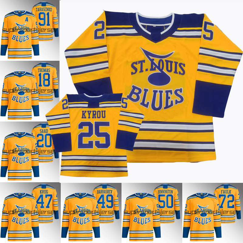 St Blues Hockey Jerseys Yellow Gold 2022-23 Reverse Retro Brayden Schenn Vladimir Tarasenko Robert Thomas Torey Krug Kyrou Pavel Buchnevich Justin Faulk Barbashev, Baby blue
St Blues Hockey Jerseys Yellow Gold 2022-23 Reverse Retro Brayden Schenn Vladimir Tarasenko Robert Thomas Torey Krug Kyrou Pavel Buchnevich Justin Faulk Barbashev, Baby blue