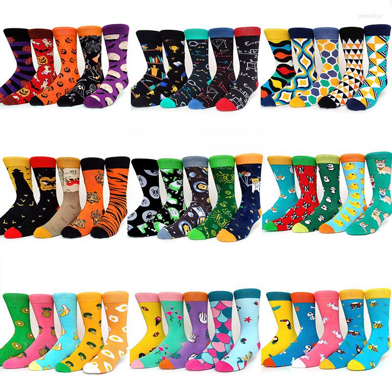 Men's Socks Design 5 Pairs Funny Happy Men Cotton Party Streetwear Couples Crew Year Halloween Casual Fashion Large Size, 5 pairs-7
Men's Socks Design 5 Pairs Funny Happy Men Cotton Party Streetwear Couples Crew Year Halloween Casual Fashion Large Size, 5 pairs-7