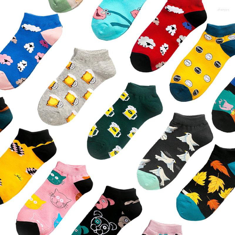 Men's Socks Cotton Invisible Summer Boat No Show Non-slip Men Women Short Low Cut Happy Sock Slippers Funny Beer Animal Dog Male, 13 socks
Men's Socks Cotton Invisible Summer Boat No Show Non-slip Men Women Short Low Cut Happy Sock Slippers Funny Beer Animal Dog Male, 13 socks