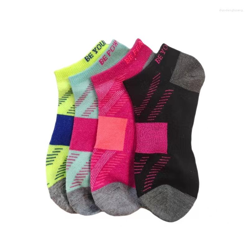 Men's Socks HYRAX Sports Male Low Tube Color Matching Breathable Absorbent Summer Facial Diamond Fenestration Stink Prevention Hosiery, Blue socks
Men's Socks HYRAX Sports Male Low Tube Color Matching Breathable Absorbent Summer Facial Diamond Fenestration Stink Prevention Hosiery, Blue socks