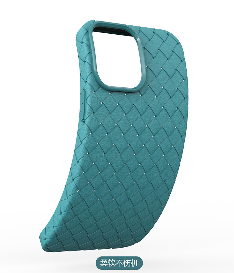 Yezhou phone case Suitable for Apple 14 All-Inclusive Woven Pattern TPU Breathable Heat Dissipation Iphone14 pro xs max Protective cover, Green
Yezhou phone case Suitable for Apple 14 All-Inclusive Woven Pattern TPU Breathable Heat Dissipation Iphone14 pro xs max Protective cover, Green
