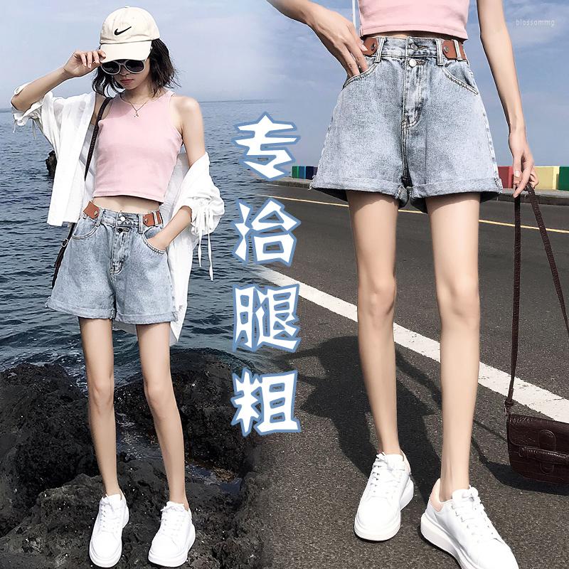 Women' Shorts 2022 Summer Wear Loose High Waist Fur Washed Women Jeans Ladies' Denim Short Pants, Blue
Women' Shorts 2022 Summer Wear Loose High Waist Fur Washed Women Jeans Ladies' Denim Short Pants, Blue