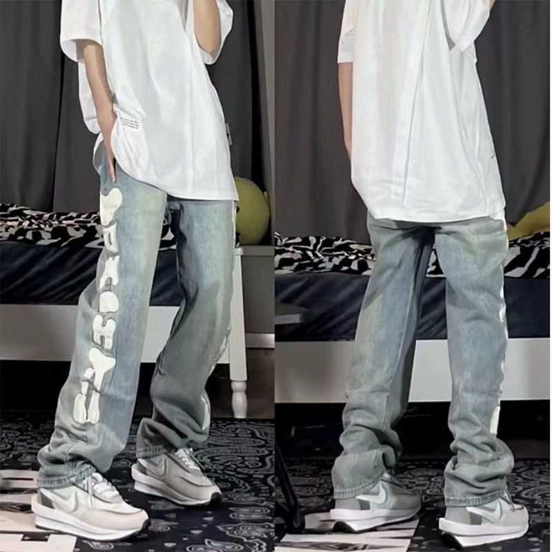 Fashion Men's Fog Pants Jeans High Street Skull Bone Embroidery Washed Straight Trendy Brand Ins Casual Hip Hop Men Women Justi Biber, Light blue
Fashion Men's Fog Pants Jeans High Street Skull Bone Embroidery Washed Straight Trendy Brand Ins Casual Hip Hop Men Women Justi Biber, Light blue