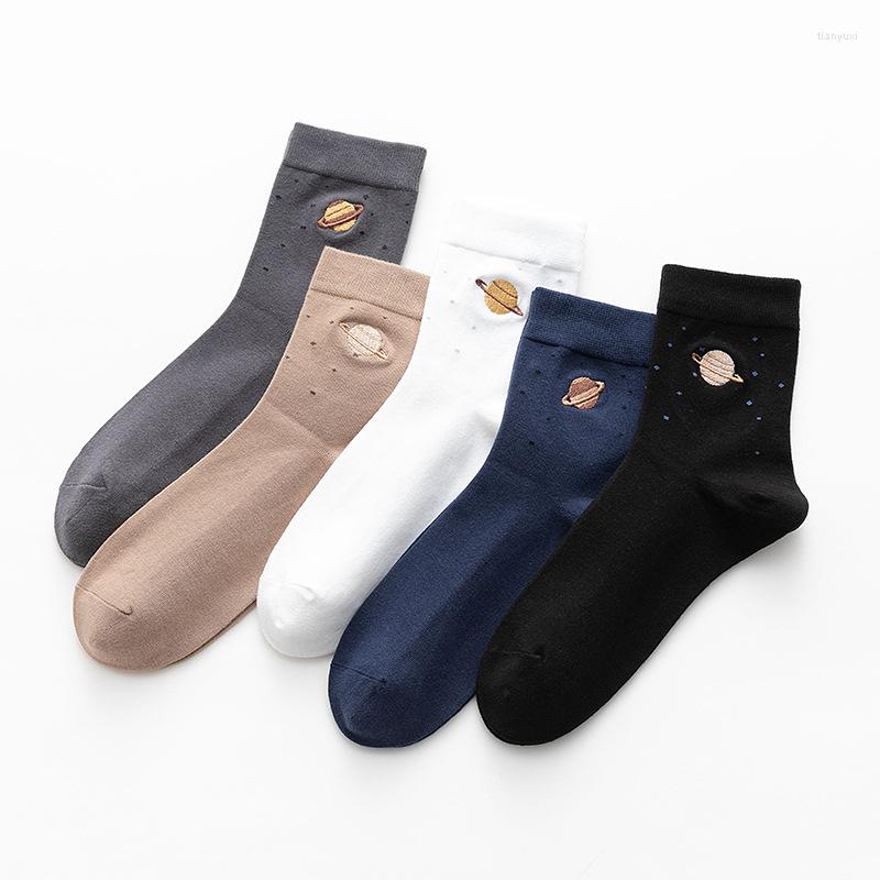 Men's Socks Cotton Breathable Mid Tube Men Casual Style Planet Embroidery Pure Color Non-Slip Female, Black
Men's Socks Cotton Breathable Mid Tube Men Casual Style Planet Embroidery Pure Color Non-Slip Female, Black