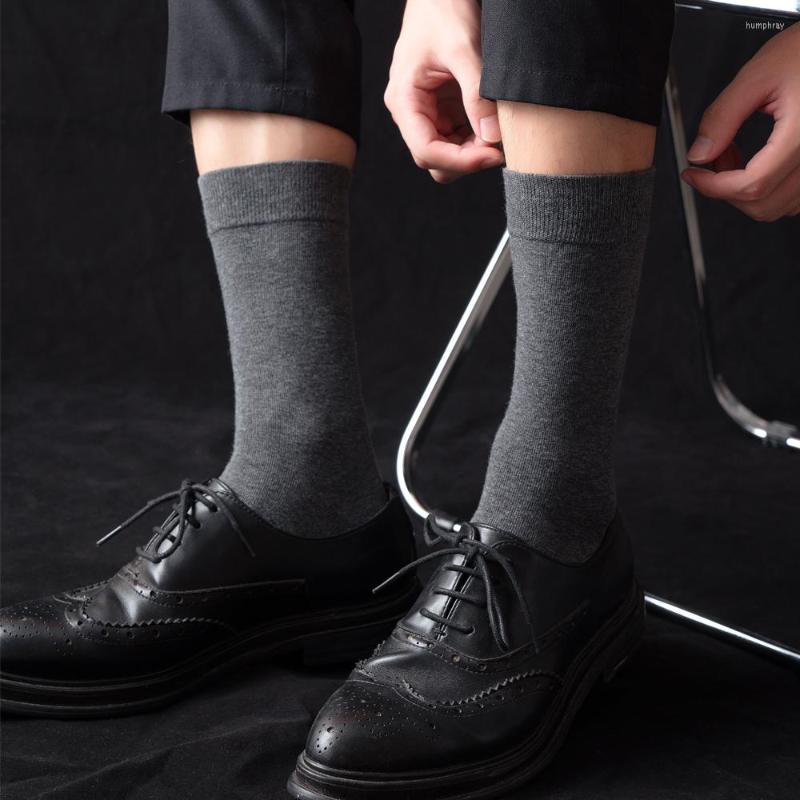 Men's Socks Men's Black White 5 Pairs Brand Breathable Deodorant Business Dress Long Male High Quality Gifts, Beige
Men's Socks Men's Black White 5 Pairs Brand Breathable Deodorant Business Dress Long Male High Quality Gifts, Beige